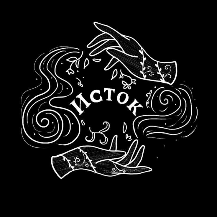 ИСТОК логотип